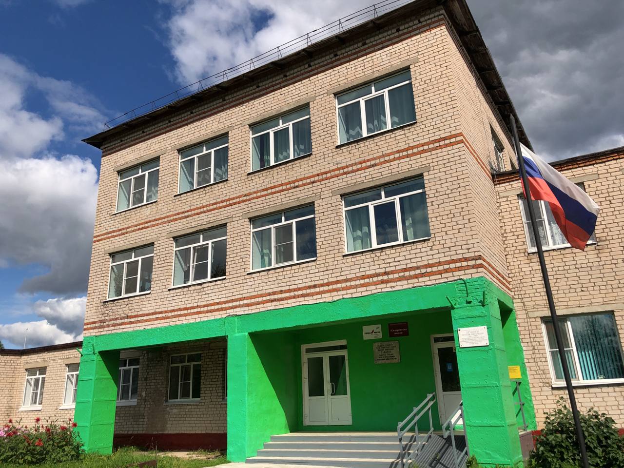 Фасад здания Фасад здания
