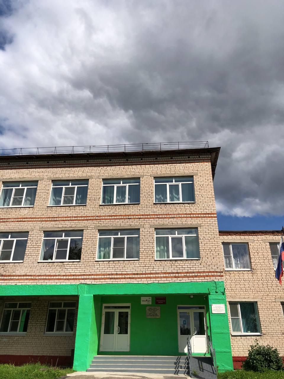 Фасад здания Фасад здания